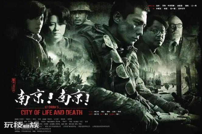 关于抗日战争的电影(经典永不过时的抗日战争老片)-图片8